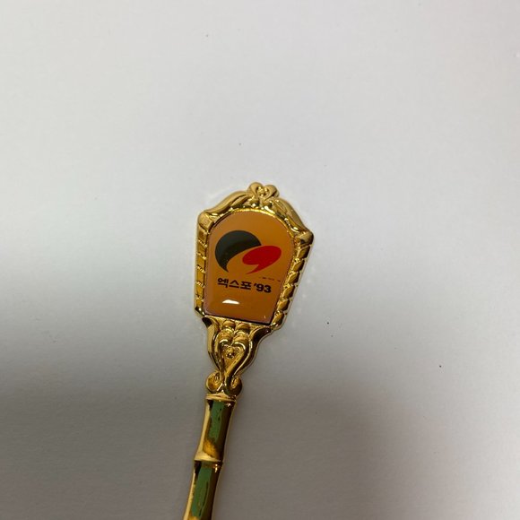 Vintage 1993 Taejon International Expo Collector Spoon Mini Gold plated - Picture 2 of 8